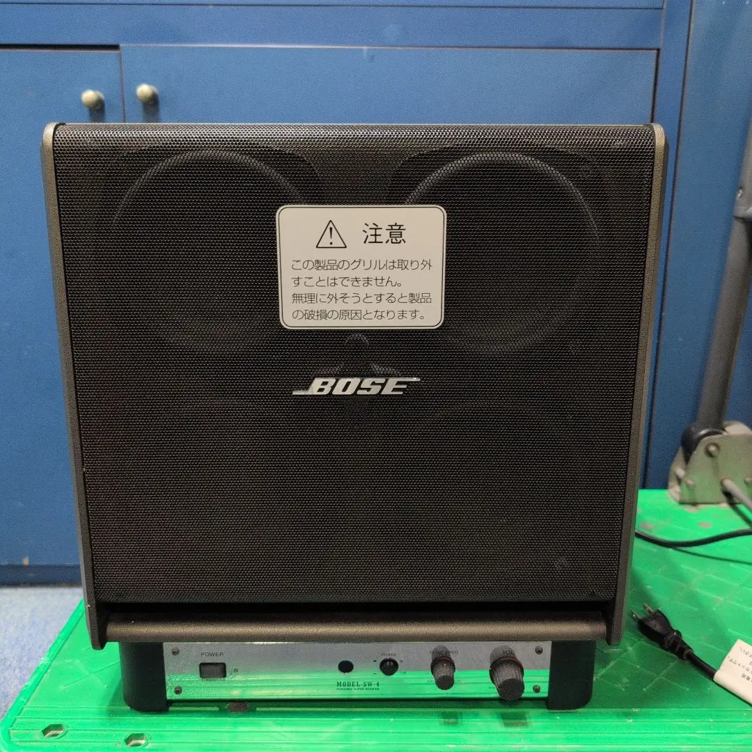2025年最新】bose SW-4の人気アイテム - メルカリ