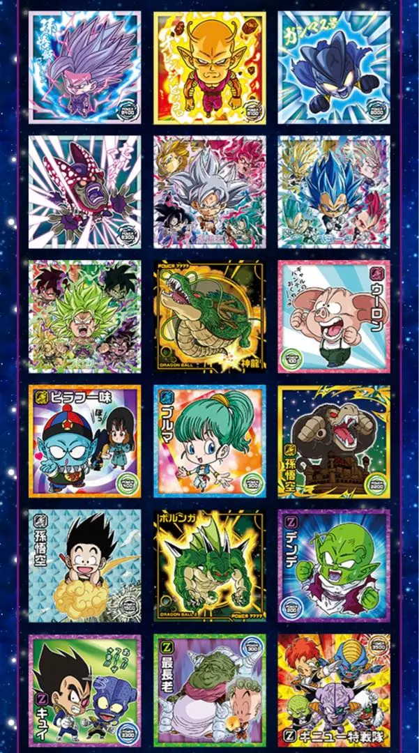 2025年最新】ギニュー特戦隊SRの人気アイテム - メルカリ