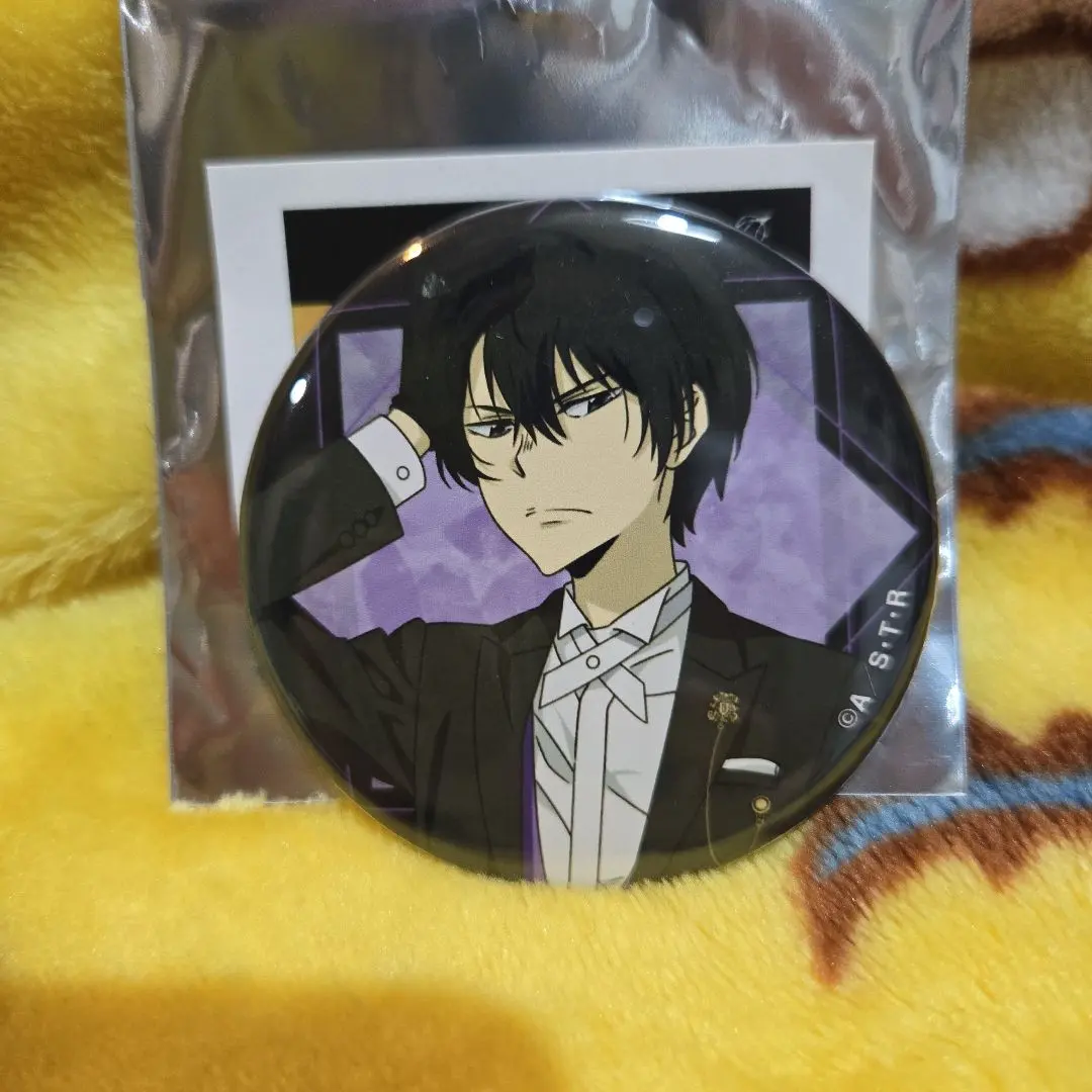 Thumbnail of Katekyo Hitman Reborn! Kyoya Hibari