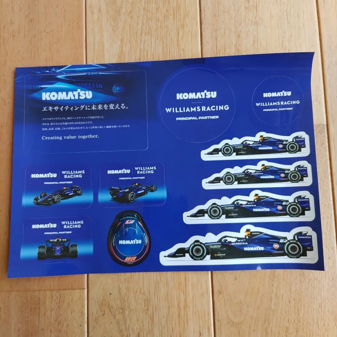 コマツダンプカー（ウィリアムレーシング）コラボ２台セット‼️ m27093848249_1.jpg?1748315672