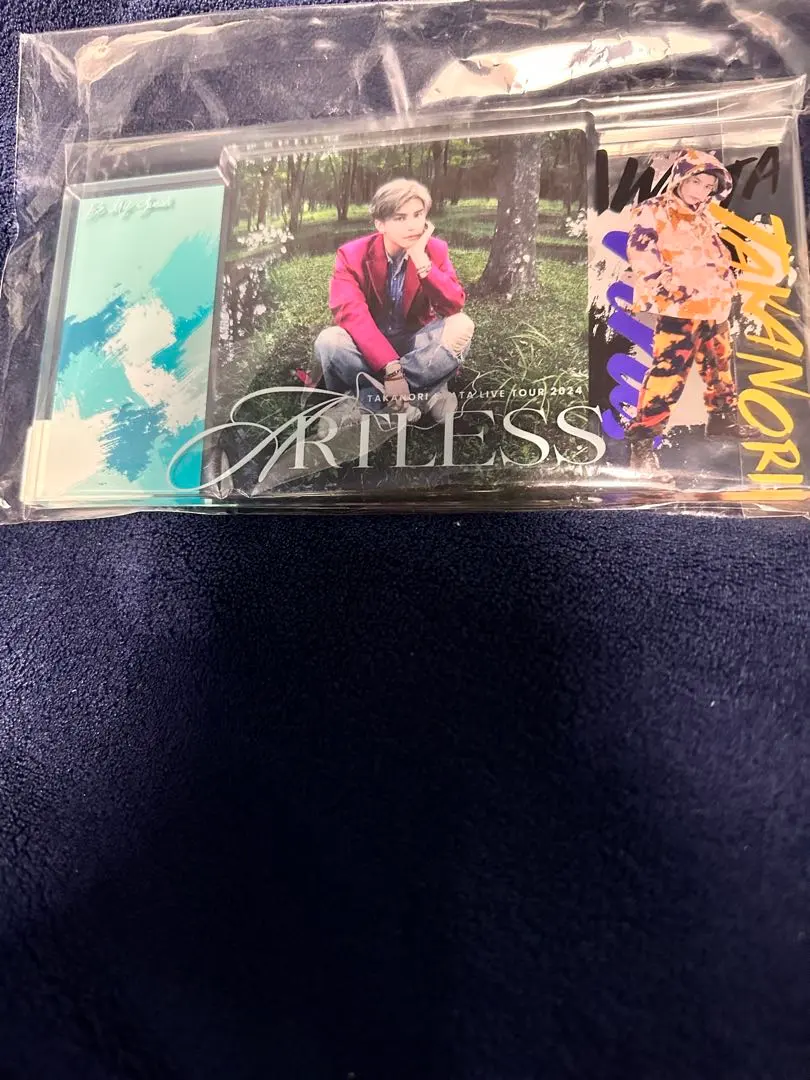 岩田剛典 アクリルブロック 2025年最新】岩田剛典 アクリルブロックの人気アイテム - メルカリ