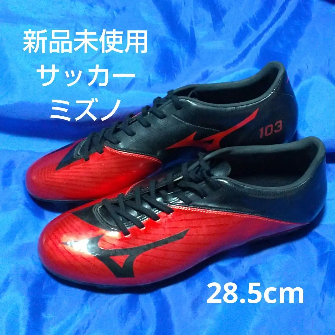 2025年最新】フットサルシューズ ミズノ バサラの人気アイテム