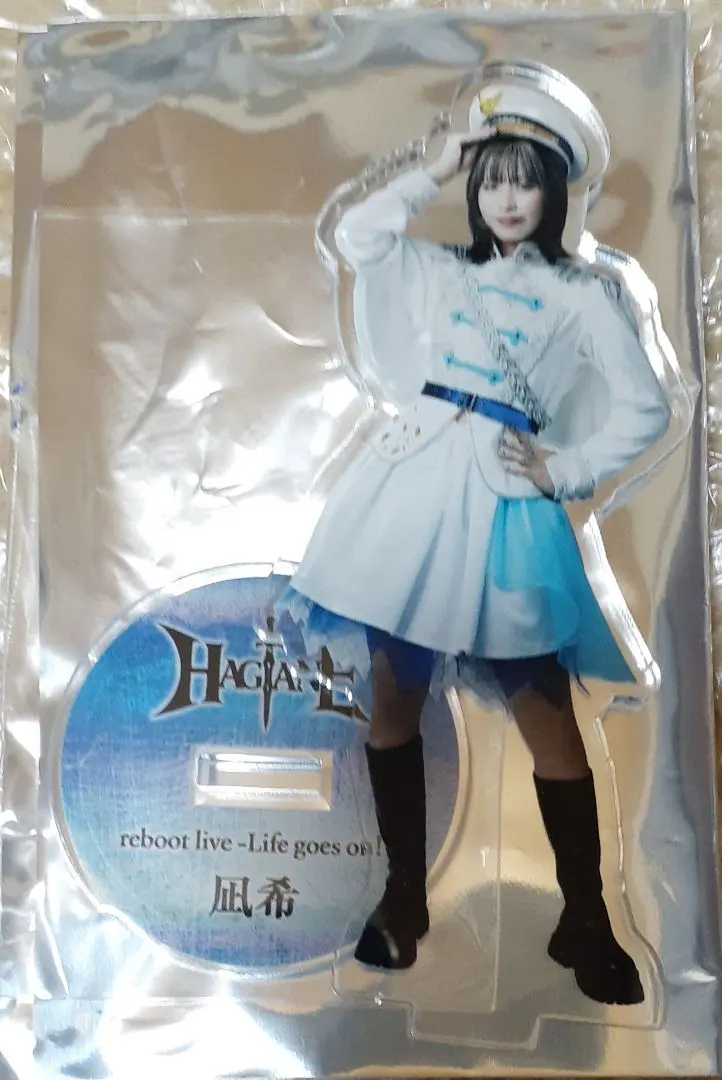 2025年最新】HAGA アクリルスタンドの人気アイテム - メルカリ