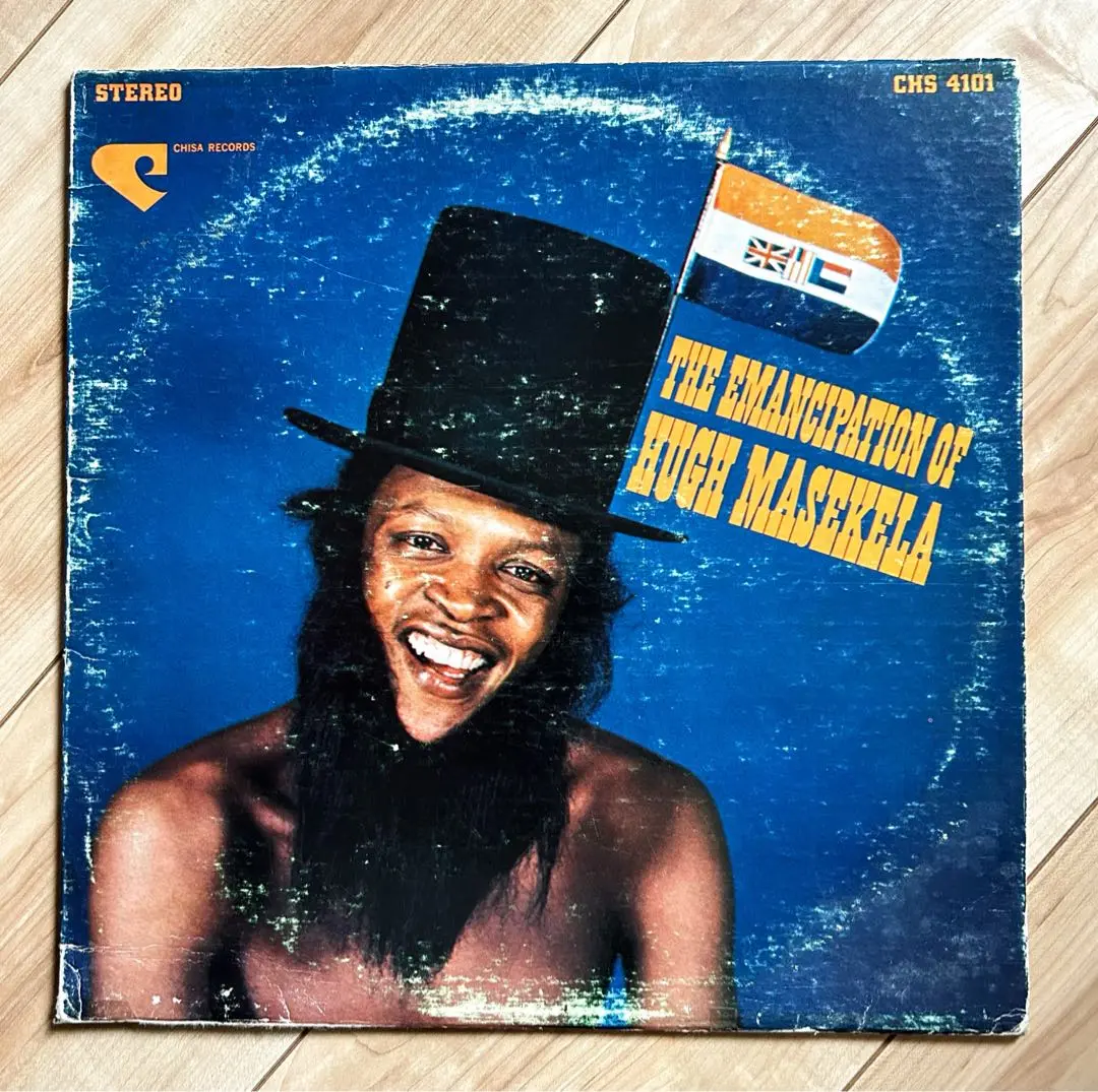 Letta Mbulu Naturally レコード LP オリジナル US OS04NzA5LmpwZWc.jpeg