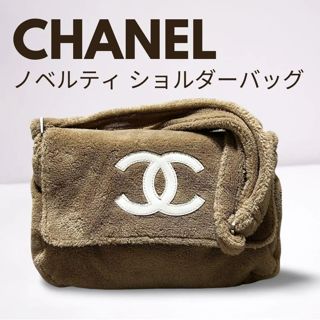 2025年最新】バッグ PRECISION CHANELの人気アイテム - メルカリ