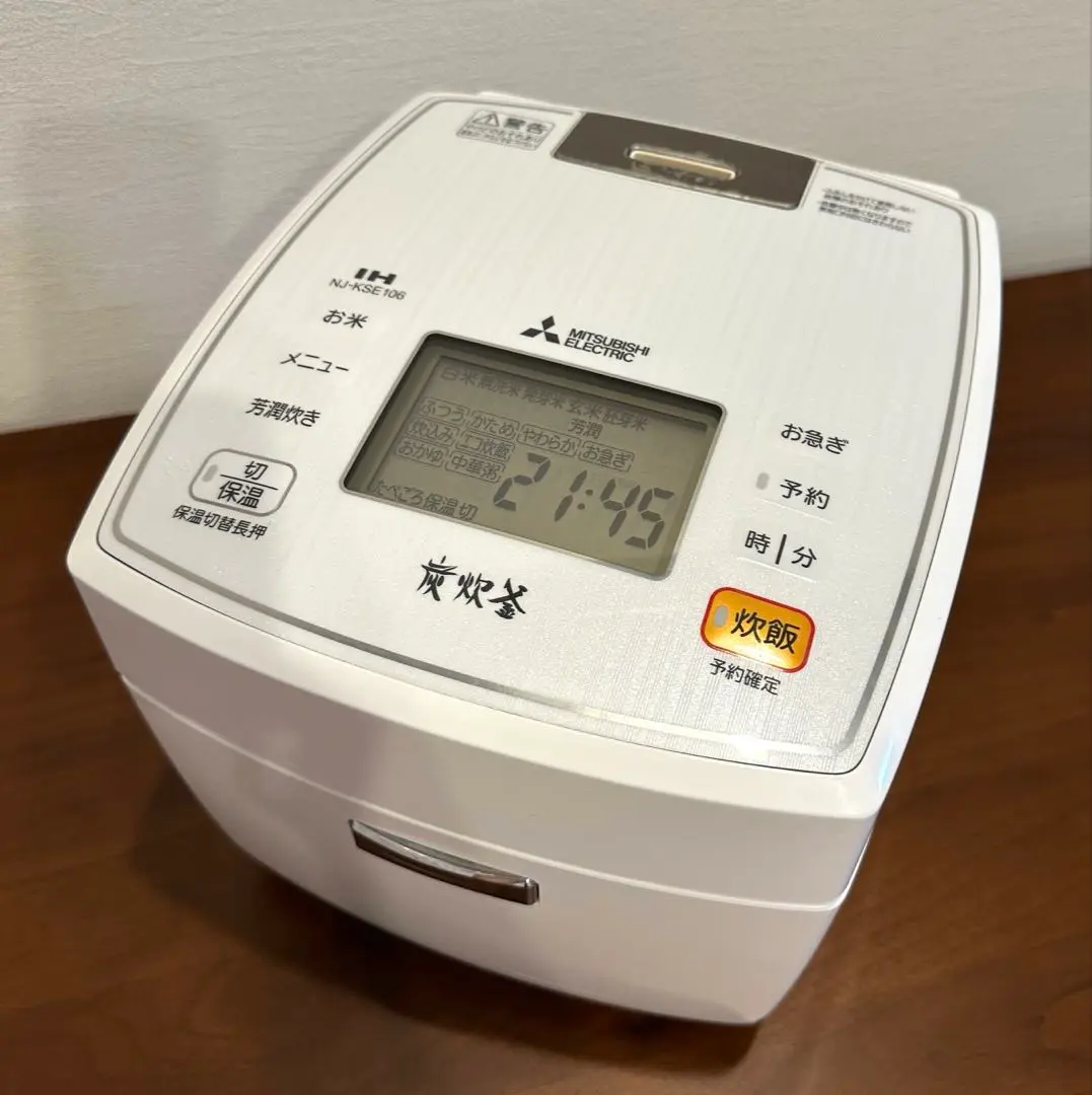 2025年最新】nj－kse10の人気アイテム - メルカリ