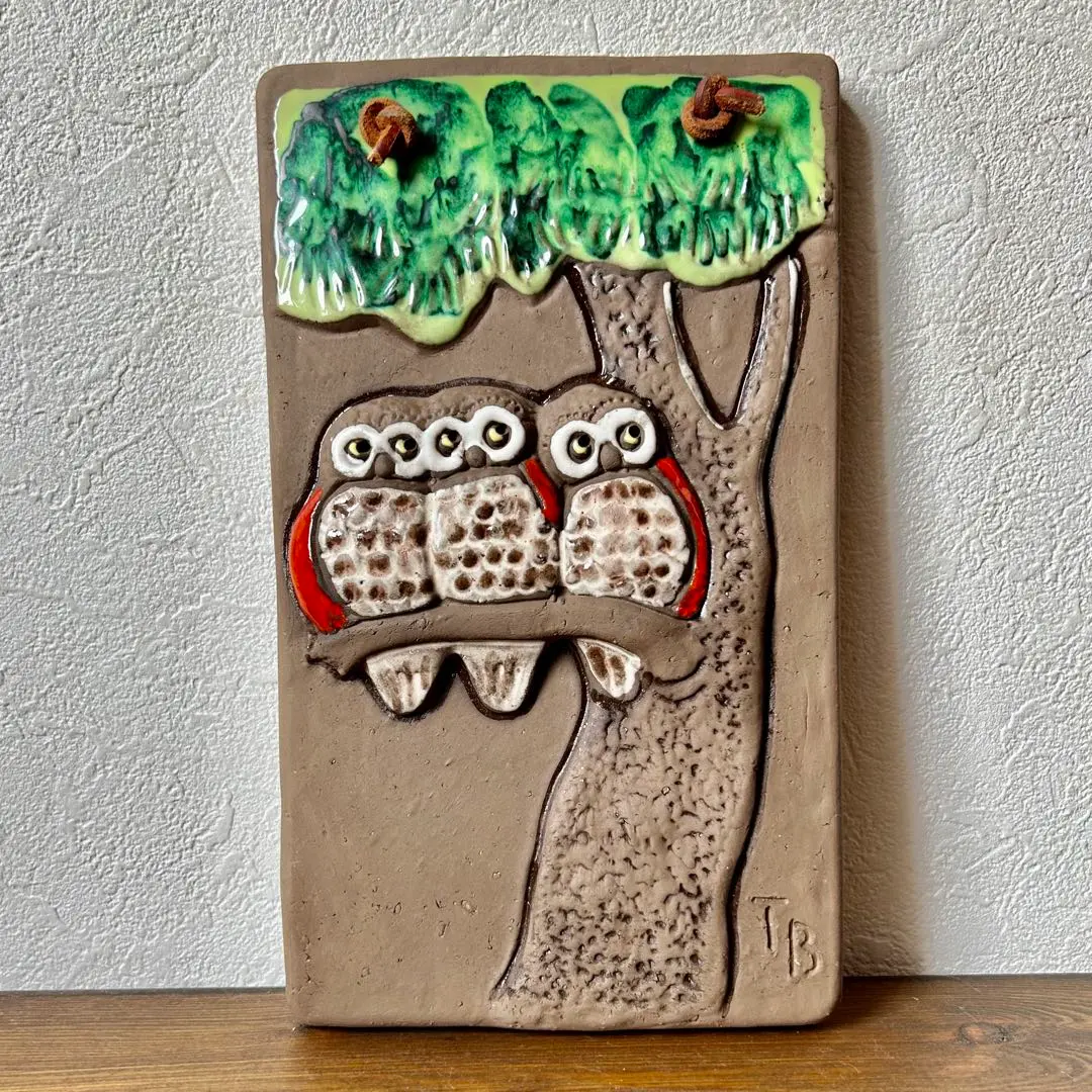 エドワードリンダール　フクロウ　3体セット　グスタフスベリ　リサラーソン Gustavsbergグスタフスベリ OWLふくろう 3点セット / Edvard