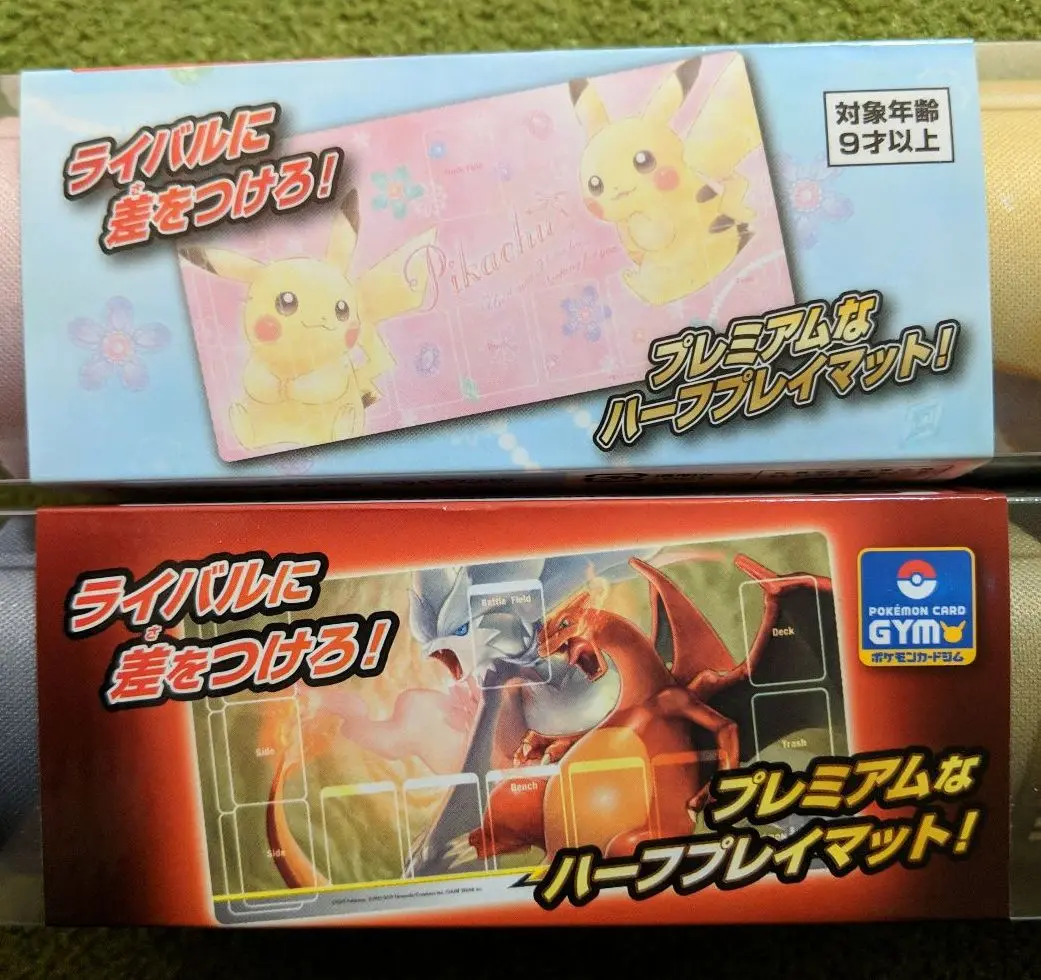 【海外限定】レシリザ プレイマット 美品 最終値下げ 2025年最新】ポケモンカードゲーム ラバープレイマット レシラム