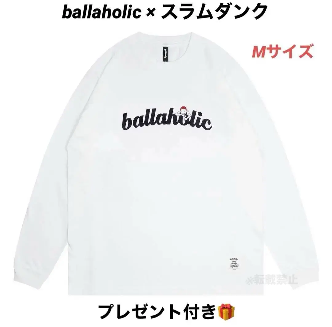 し*様 ballaholic ロンT Mサイズ 美品 ボーラーホリック ballaholic ロンT M ブラック 黒 - メルカリ