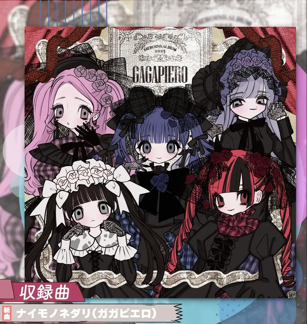 新品CD LADYBABY / ダメダメ殿 Ladybaby – ダメダメ殿 – CD (Limited Edition) + DVD, 2018
