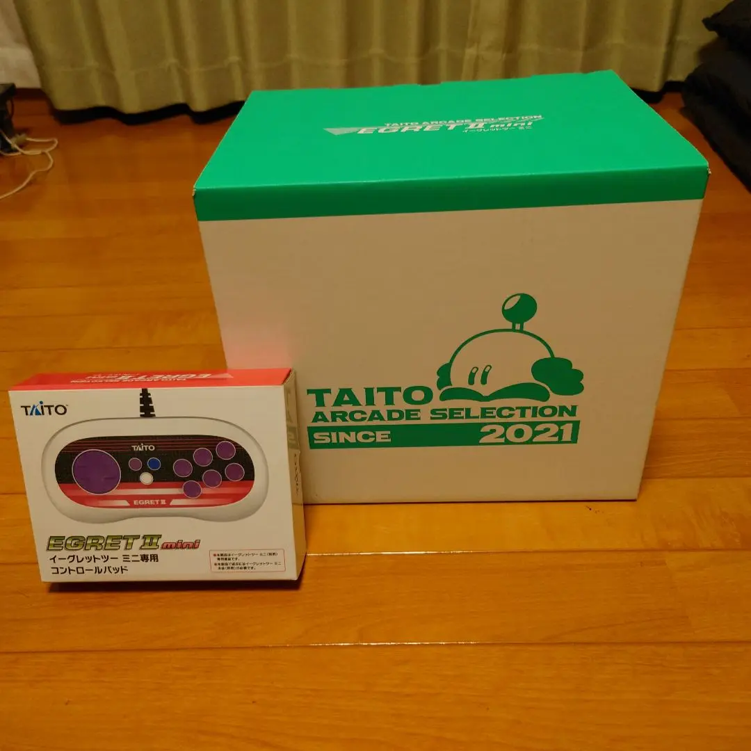 雑誌　電撃 TAITO STATION タイトーステーション　集中攻略　３冊 雑誌 電撃 TAITO STATION タイトーステーション 集中攻略 3冊