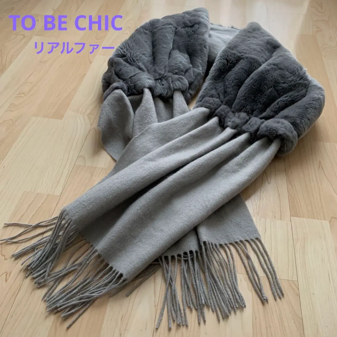 TO BE CHICリアルファーショール TO BE CHICリアルファーショール