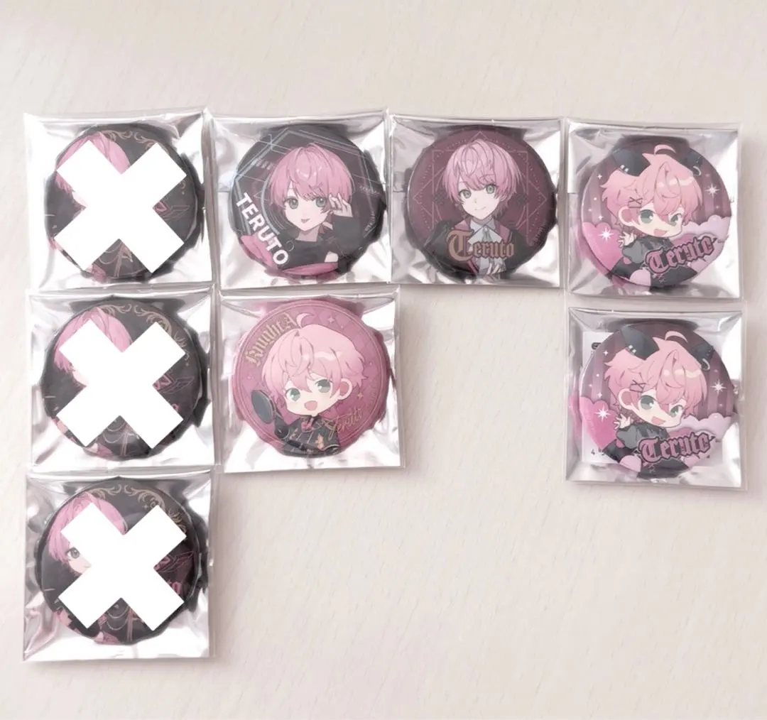 Thumbnail of Terutokun button badge