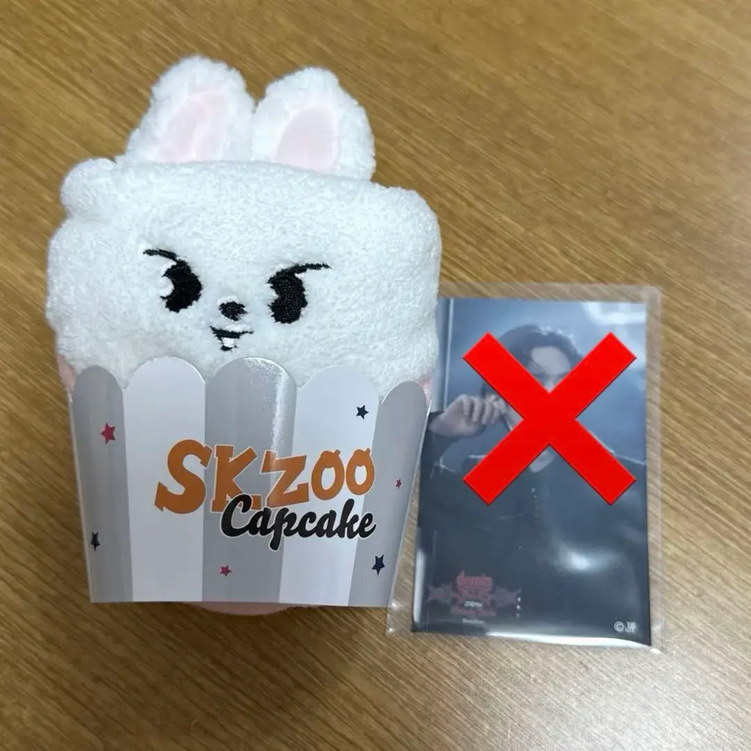 2025年最新】カップケーキタオル skzooの人気アイテム - メルカリ
