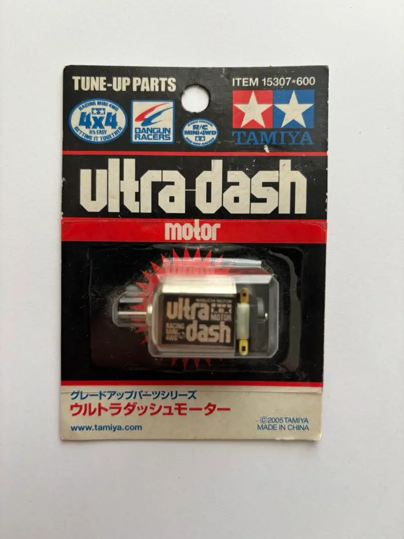 TAMIYA ミニ四駆 ウルトラダッシュモーター 7個 セット　タミヤ 旧タグ GP.307 ウルトラダッシュモーター: ミニ四駆｜TAMIYA SHOP