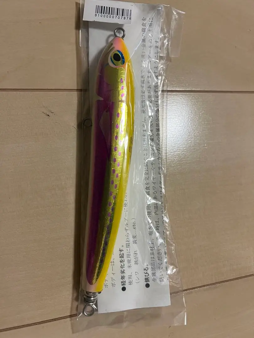 新品未開封　カーペンター　ストライクイーグル　45-165 ホワイトディアブロ 2025年最新】Yahoo!オークション -ストライクイーグル 45の中古