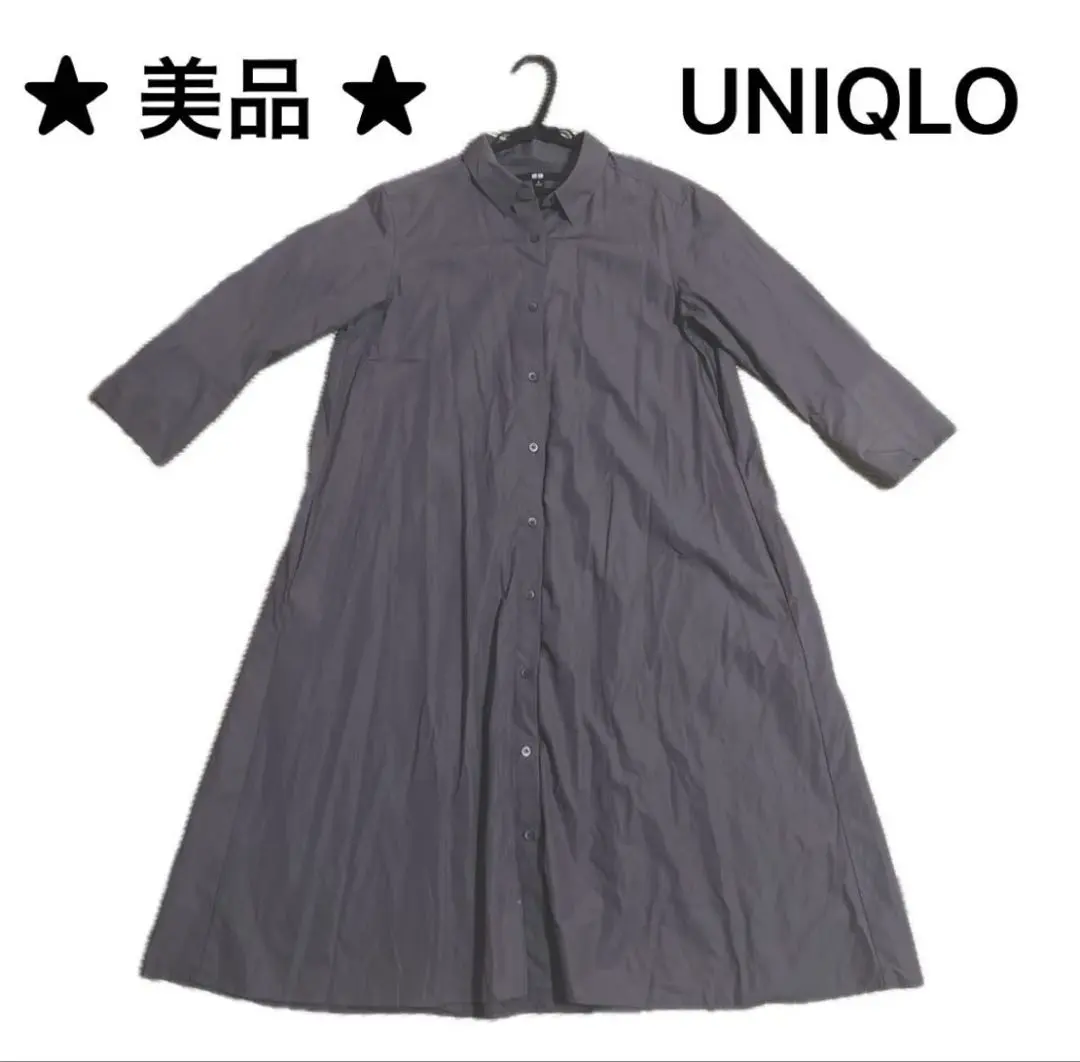 Thumbnail of 【★★Sale Item★★】UNIQLO Gray Long Sleeve Shirt Dress M Autumn Fashion