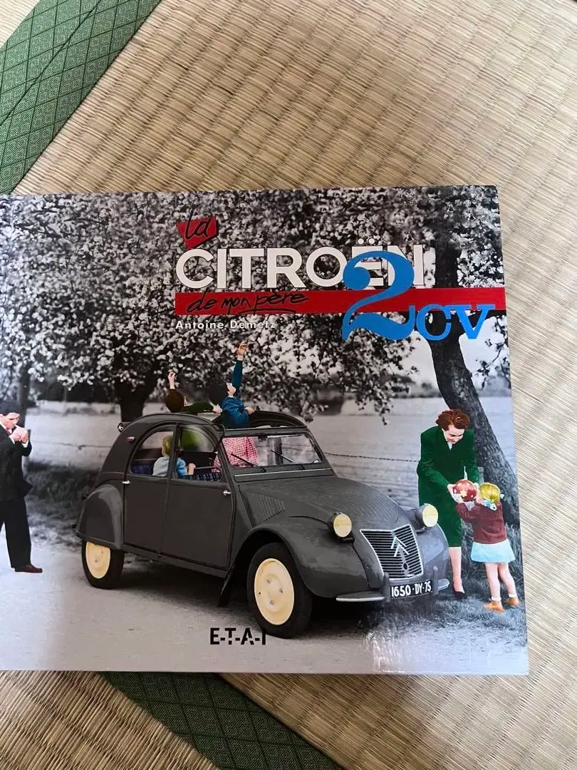 CITOROEN（シトロエン）洋書 3冊セット ハードカバー 2025年最新】シトロエン洋書の人気アイテム - メルカリ
