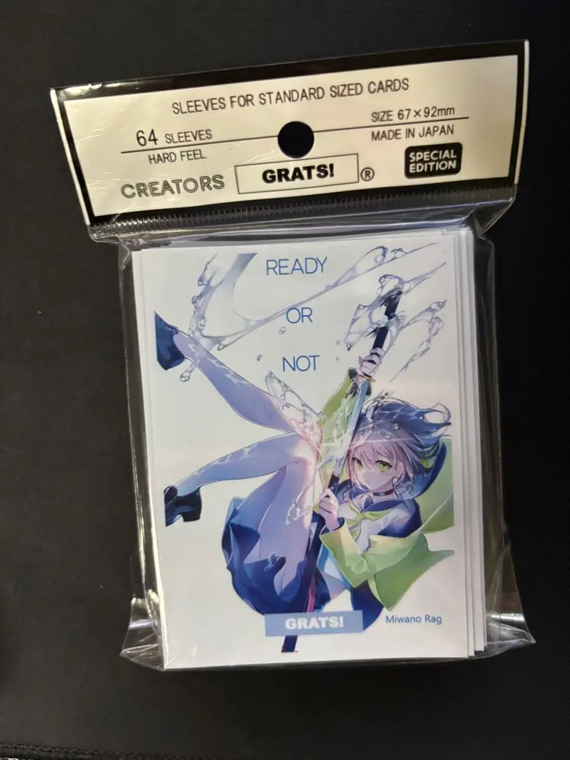 Amazon.co.jp: GRATS! スリーブ 美和野らぐ READY OR NOT 3