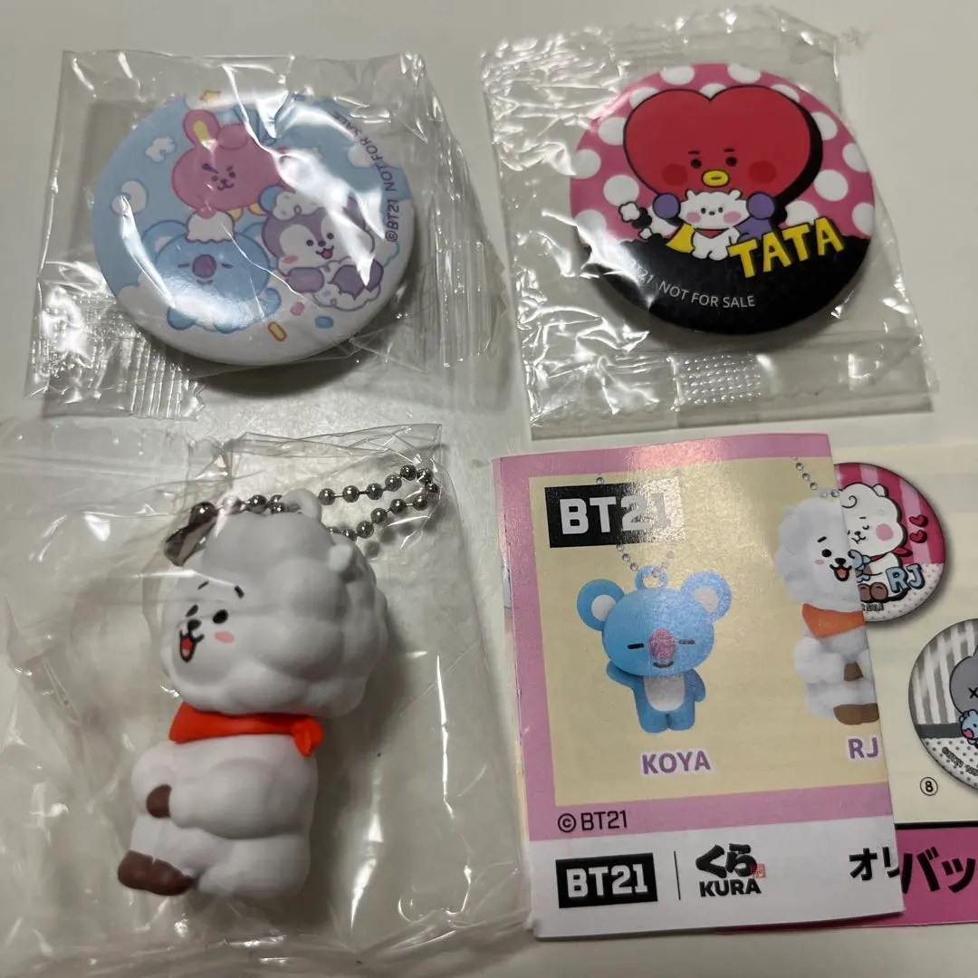 Thumbnail of Kura Sushi Bikkura Pon BT21 Gacha Figure RJ Can Badge COOKY