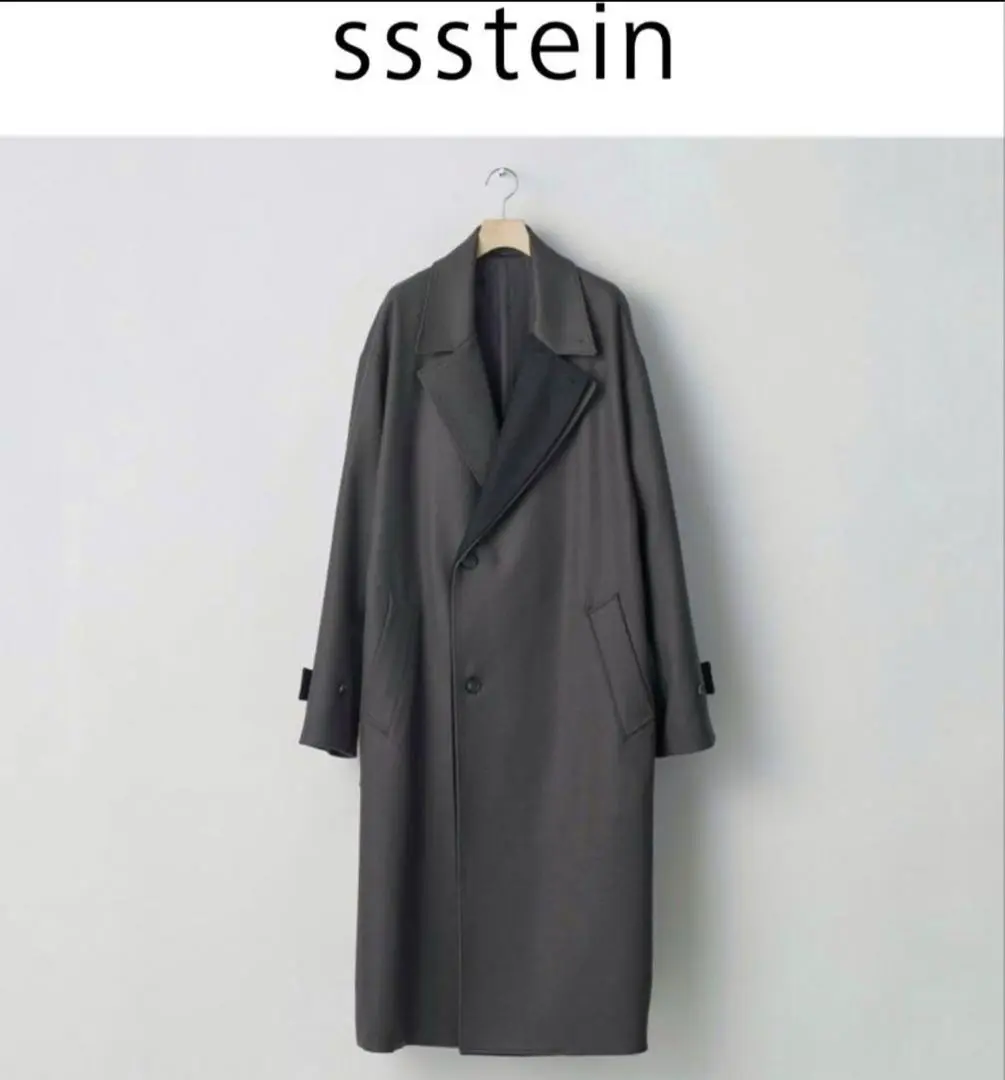 new arrival stein | st company takasaki