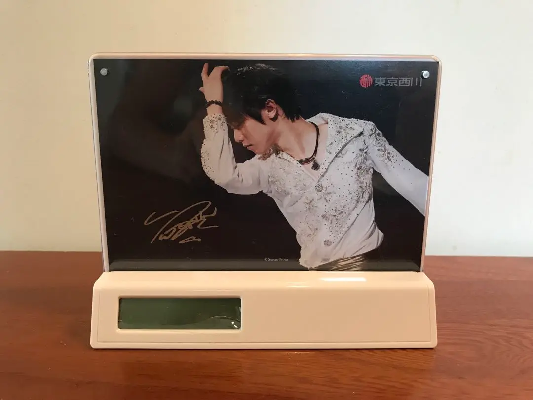 羽生結弦 非売品セット ①フォトフレームクロック②味の素クリアファイル 東京西川 2025年最新】羽生結弦 選手 フォトフレームクロックの人気