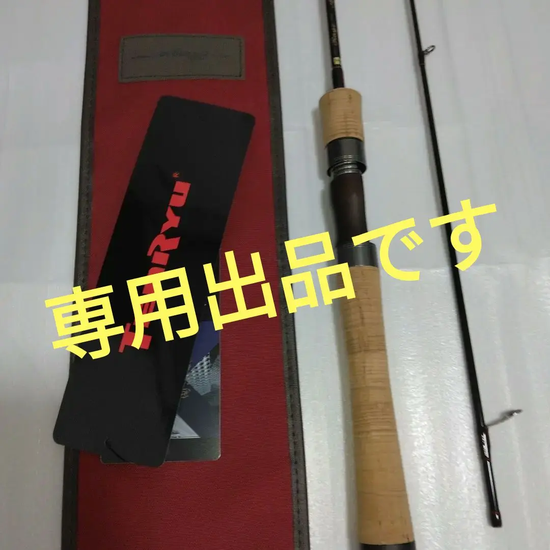 2025年最新】テンリュウ レイズ オルタの人気アイテム - メルカリ