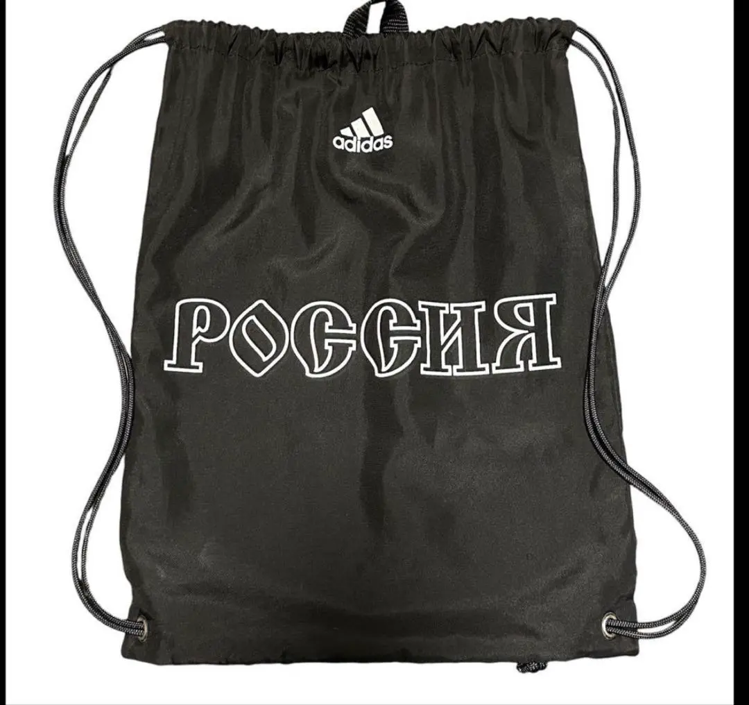 【値下げ可能】Gosha Rubchinskiy adidas ナップサック 2025年最新】ゴーシャラブチンスキー adidas ナップサックの人気
