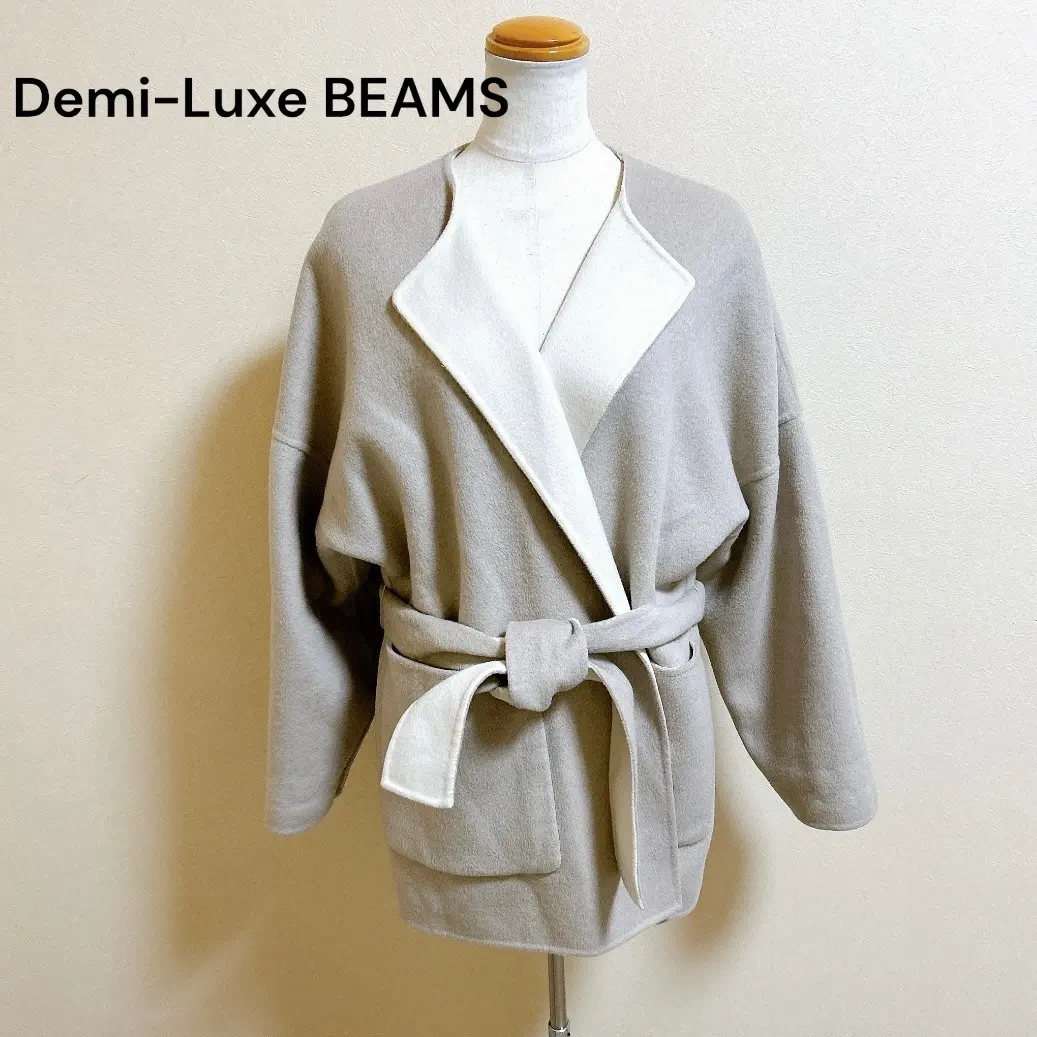 【ちりげ】　　デミルクスビームス　ピーコート　厚手ウール 2025年最新】Demi-Luxe BEAMS レディース ピーコート・ウール