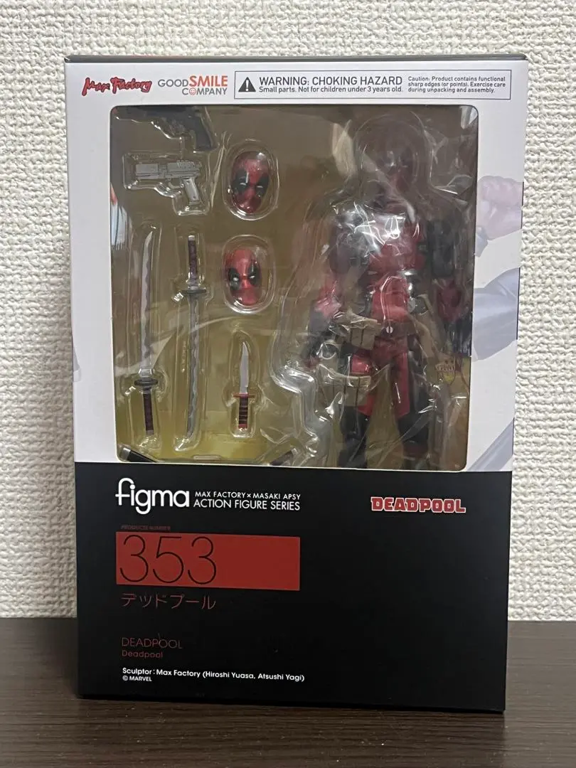 2025年最新】figma デッドプールの人気アイテム - メルカリ