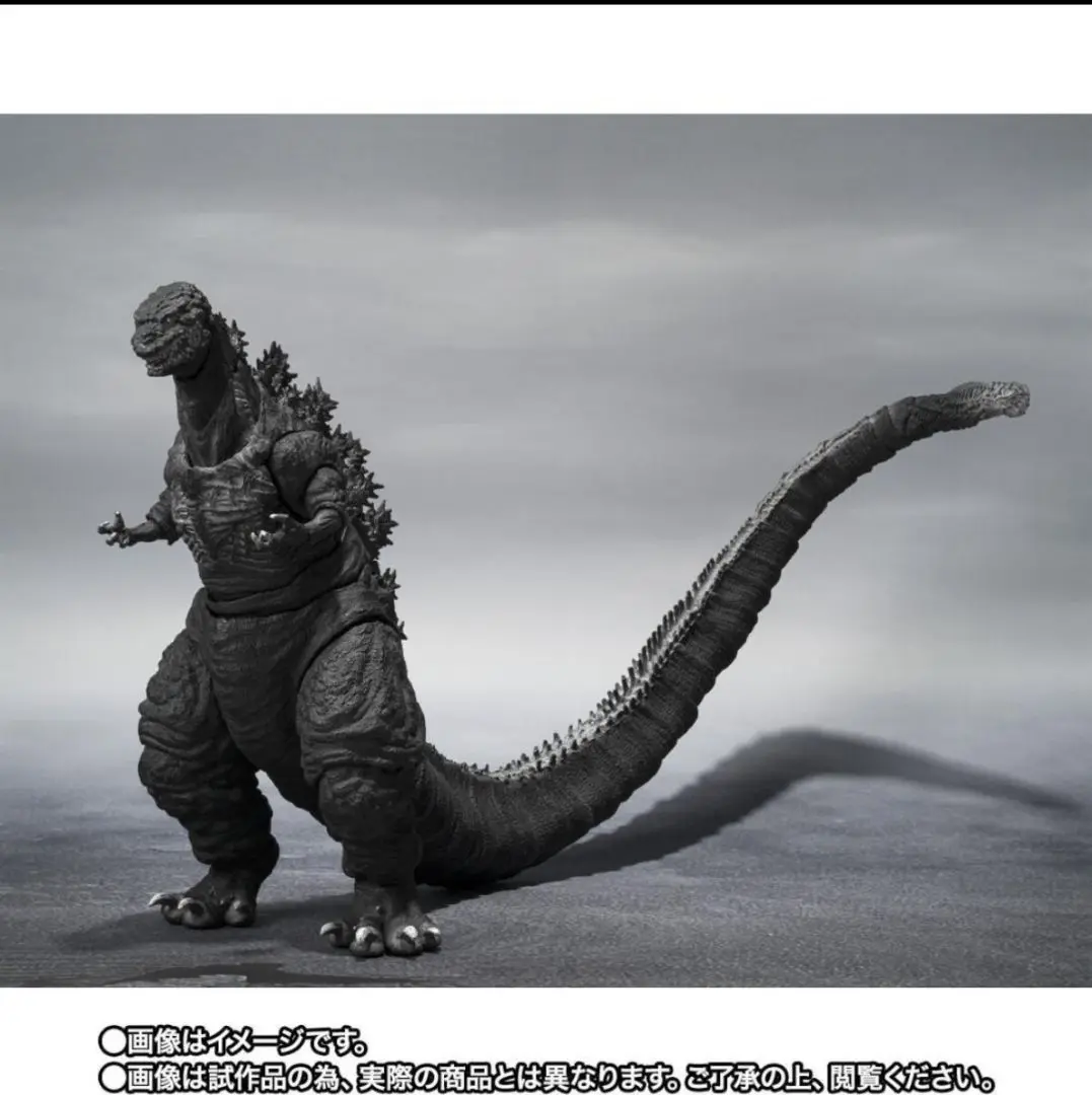 東宝30cmシリーズ　シン・ゴジラ　:オルソ　中古品 東宝30cmシリーズ ゴジラ（2016）（シン・ゴジラ） | エクス