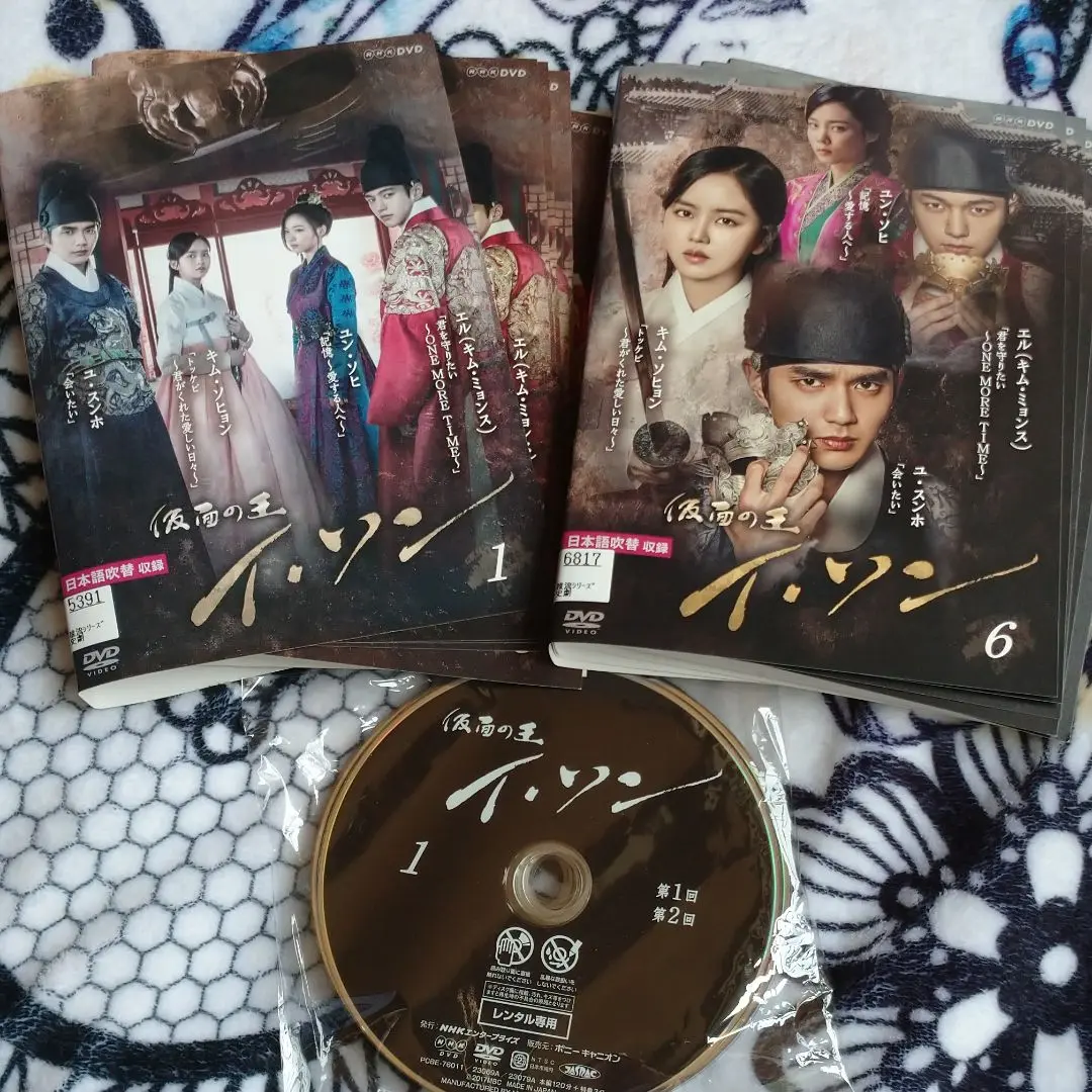 2025年最新】#ユン・ソヒの人気アイテム - メルカリ