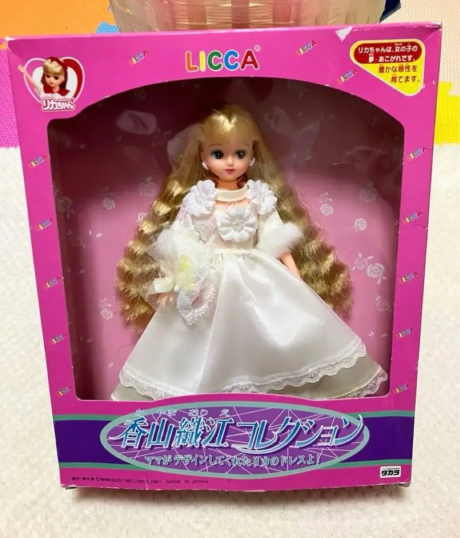 ✰⋆｡:ﾟ･*☽グレー睫毛の香山織江コレクションリカちゃん✰⋆｡:ﾟ･*☽ ✰⋆｡:ﾟ・*☽グレー睫毛の香山織江コレクションリカちゃん