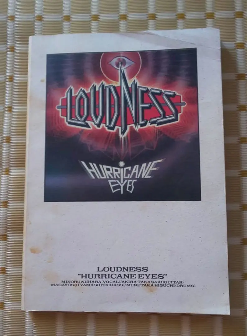 HURRICANE EYES LOUDNESS バンドスコア ラウドネス LOUDNESS バンドスコア ラウドネス HURRICANE EYES ハリケーン