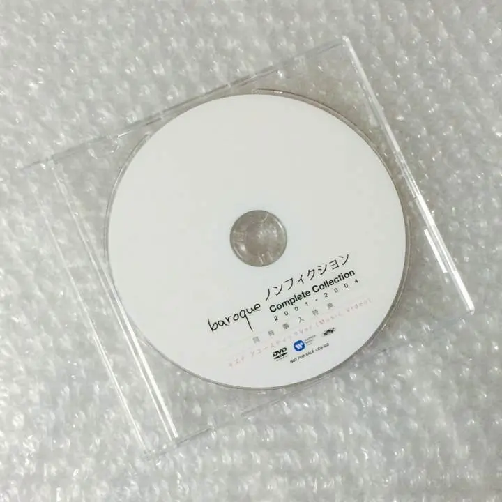 BAROQUE★バロック★ノンフィクション★CD＋DVD★ 2025年最新】BAROQUE ノンフィクションの人気アイテム - メルカリ