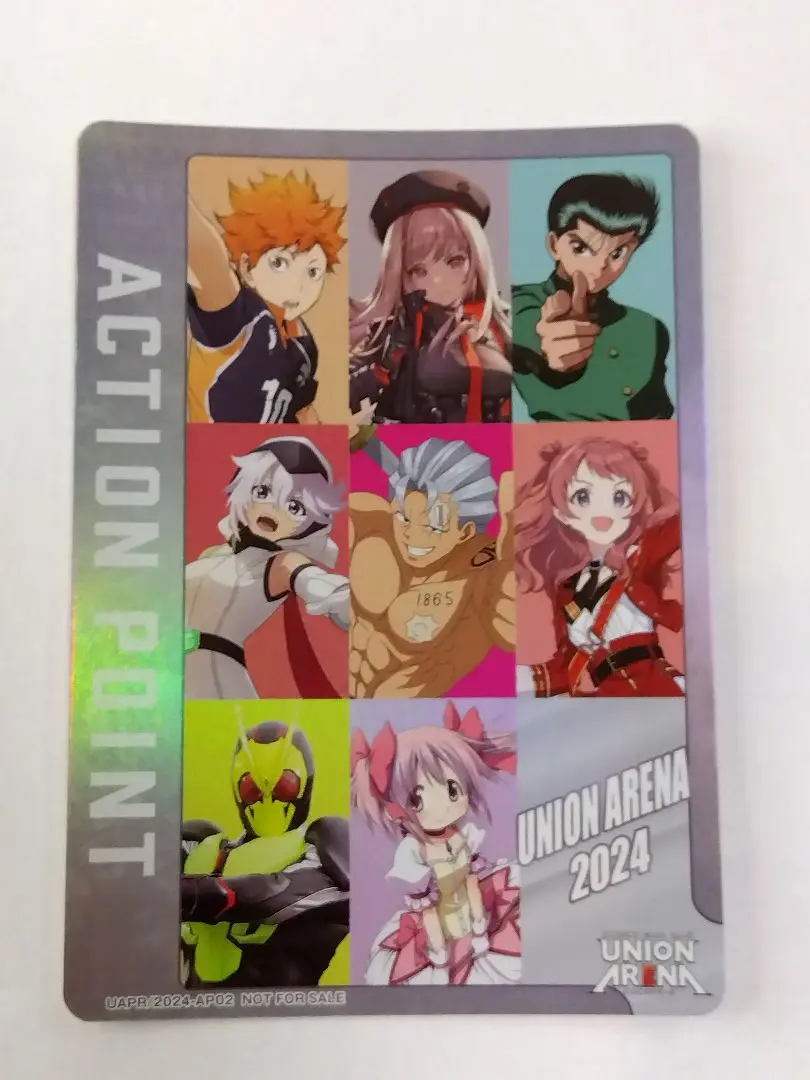 ユニオンアリーナ アクションポイント チャンピオンシップ2023 上位賞 2枚 2025年最新】ユニオンアリーナ アクションポイント csの人気