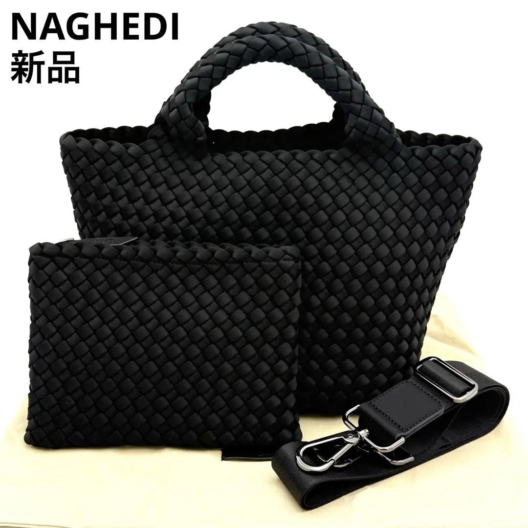 ♥️新品未使用♥️ NAGHEDI ナゲディ クロスボディバッグ ショルダー 軽量 楽天市場】【一部予約】ナゲディ レディース NAGHEDI バッグ