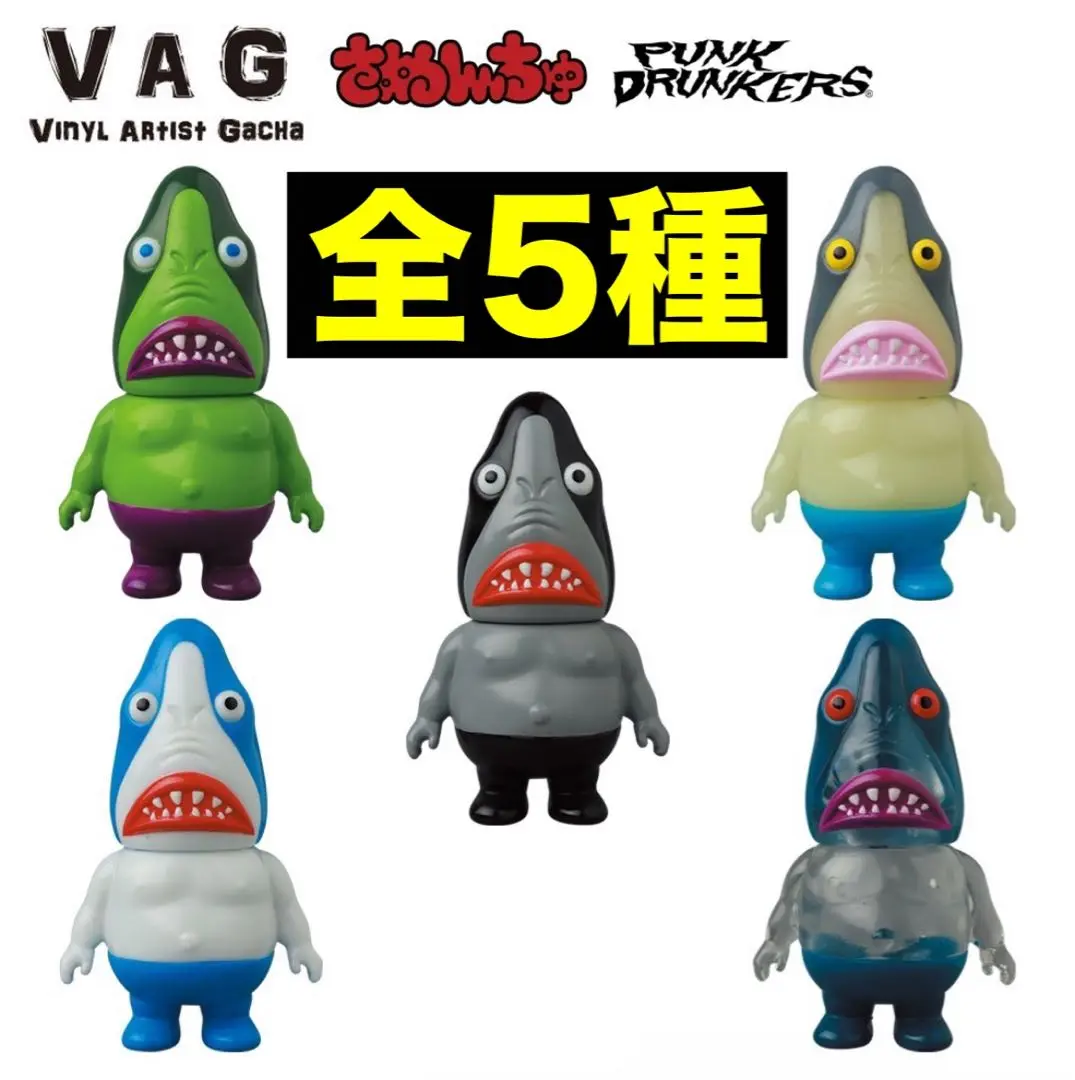 Amazon.co.jp: PUNKDRUNKERS 鮫人 蓄光 G.I.D パンク