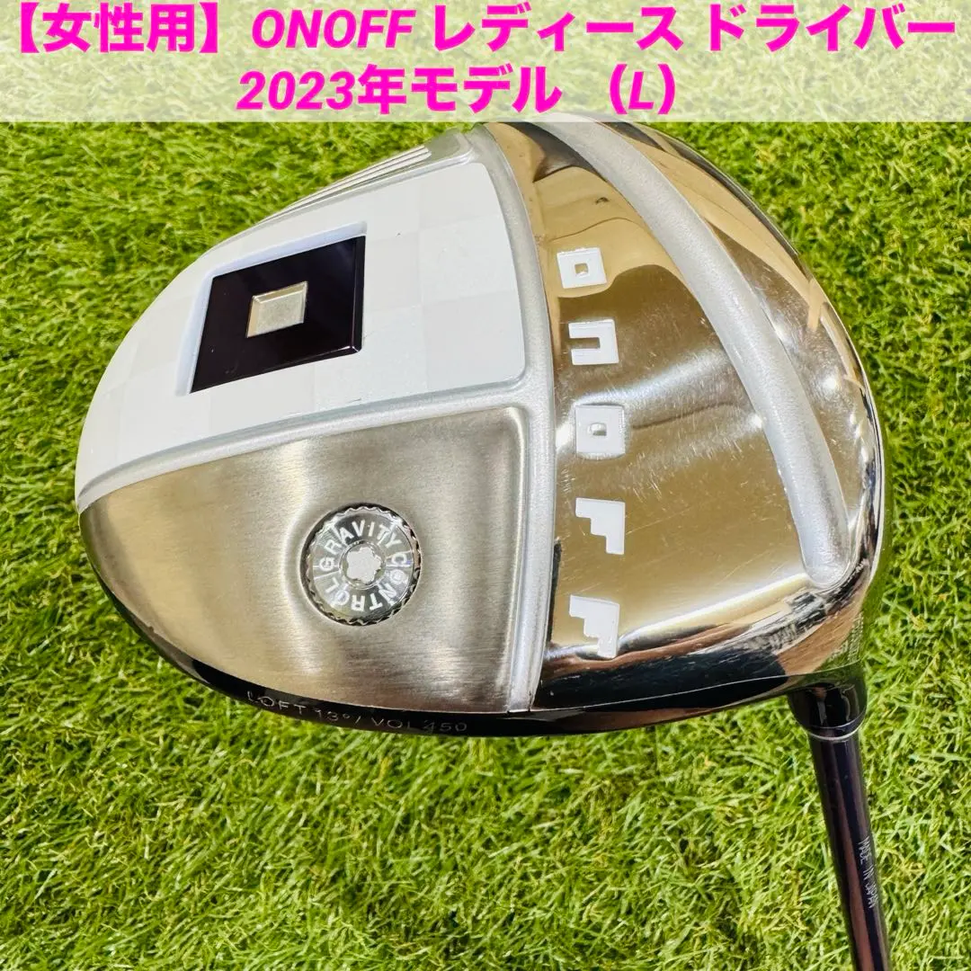 【美品】オノフ ONOFF レディース ドライバー　純正カーボンL　2021 Amazon.co.jp: ONOFF(オノフ) ドライバー ONOFF ドライバー