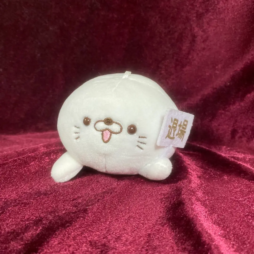 2025年最新】毒舌あざらし ぬいぐるみの人気アイテム - メルカリ