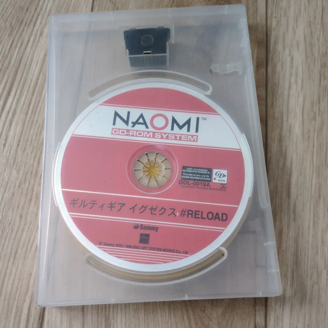 2025年最新】naomi 基板の人気アイテム - メルカリ