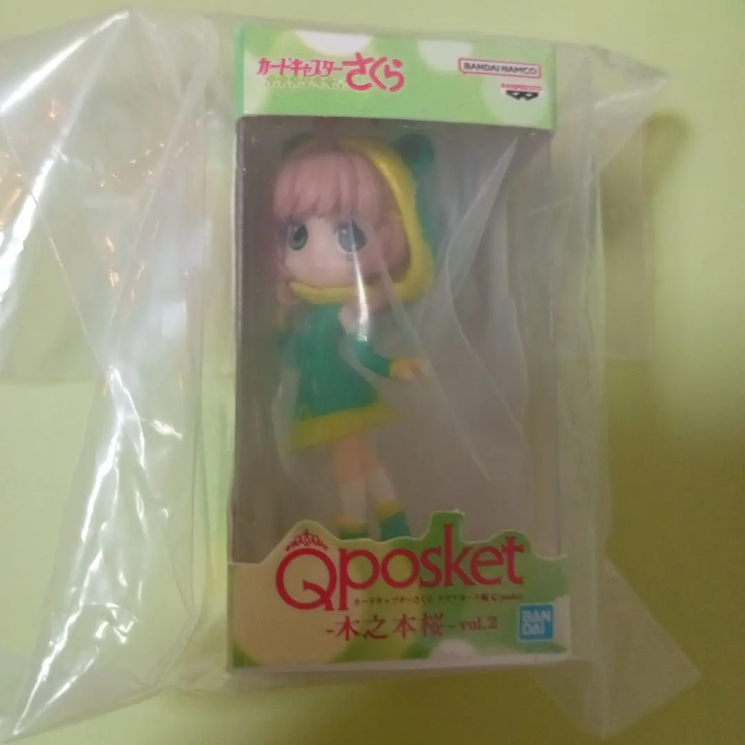 Thumbnail of Qposket Kinomoto Sakura vol. 2 figure