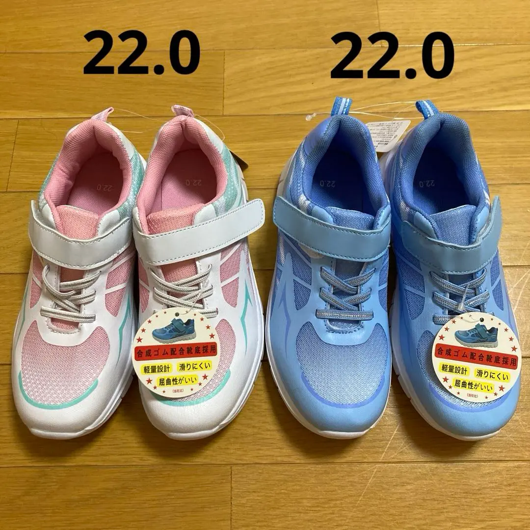 全新 兒童 運動鞋 鞋子 靴子 22厘米 女孩 粉紅色 白色 水色 的縮圖