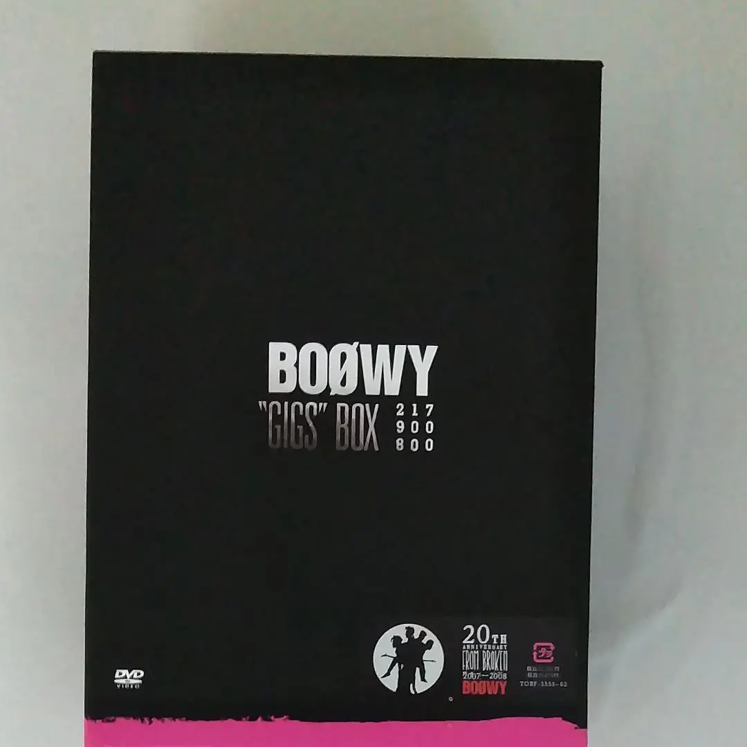 【BOOWY】DVD 8枚セット 限定豪華BOX Amazon.co.jp: “GIGS