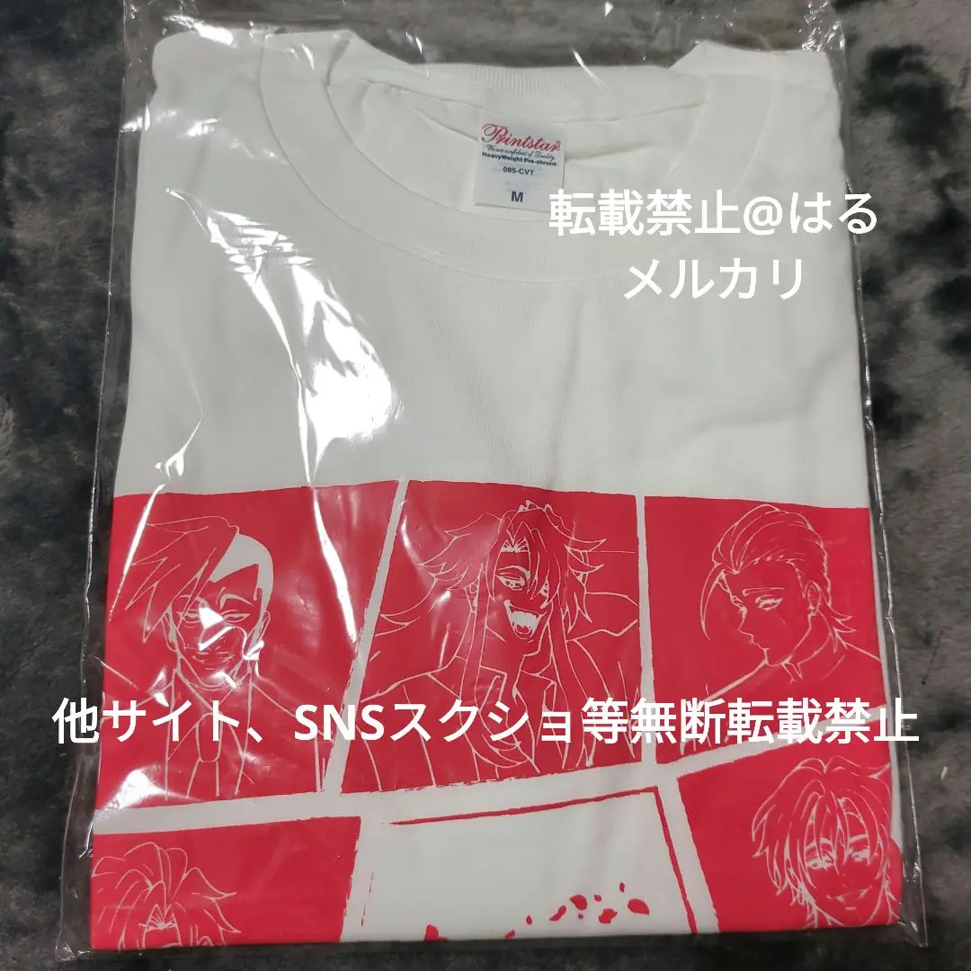 2025年最新】ヒューマンバグ大学 tシャツの人気アイテム - メルカリ