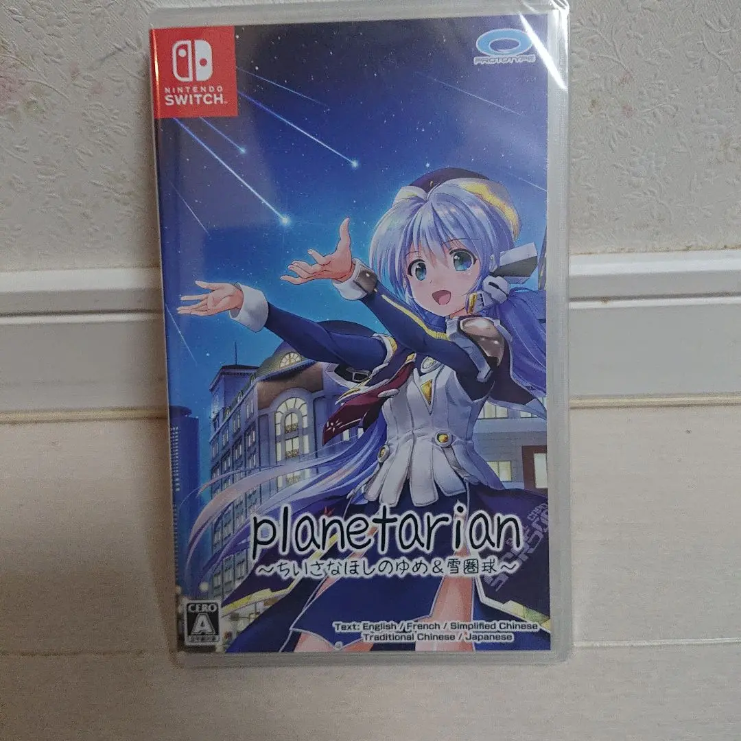 Amazon.com: Planetarian: Storyteller of the Stars + OVA Snow