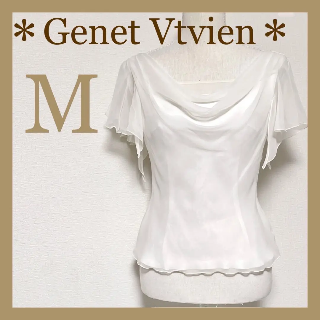 2025年最新】Genet Vivien シャツ・ブラウスの人気アイテム