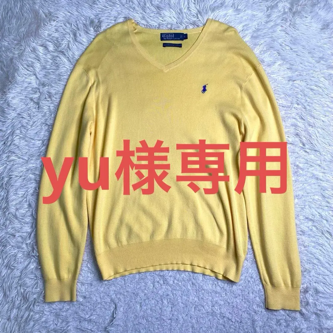 Thumbnail of Excellent Condition ✨ Ralph Lauren Knit Pima Cotton L Pony Yellow Blue Men's