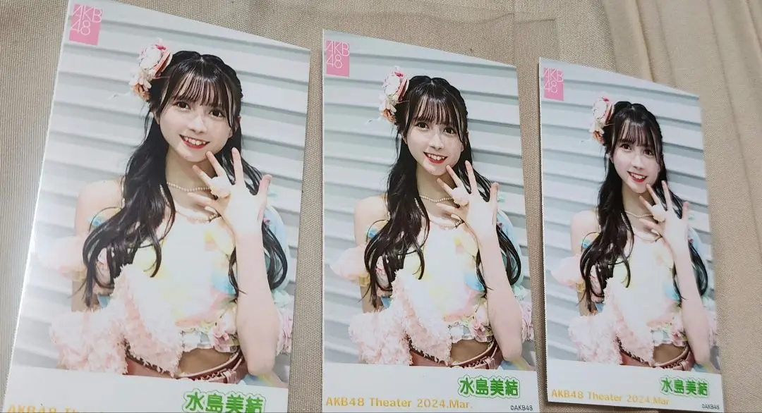 AKB48 スクラッチ 水島　美結 サイン入りタペストリー アクリルスタンド AKB48 水島美結 2025年48の日記念 スクラッチ サイン入り