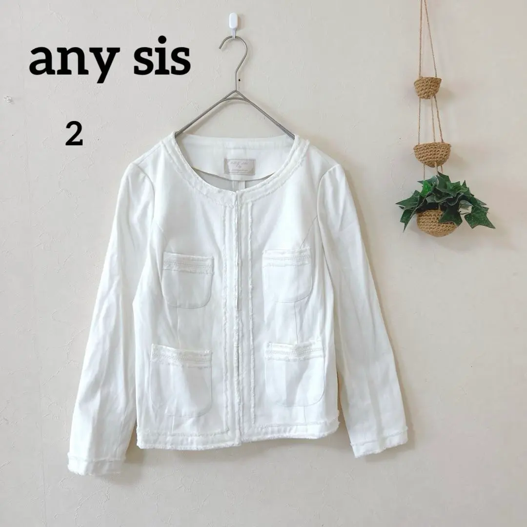 Thumbnail of any sis White Collarless Jacket Pocket Stylish